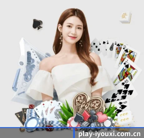 系统革新