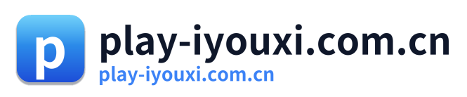 play-iyouxi.com.cn